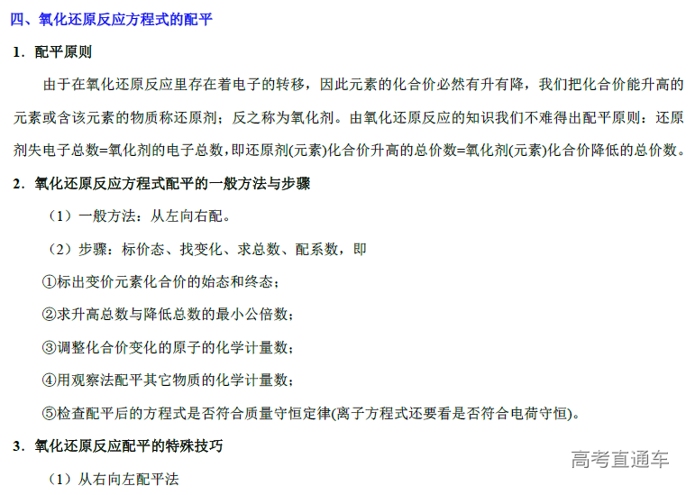 1575282014810742.png image.png