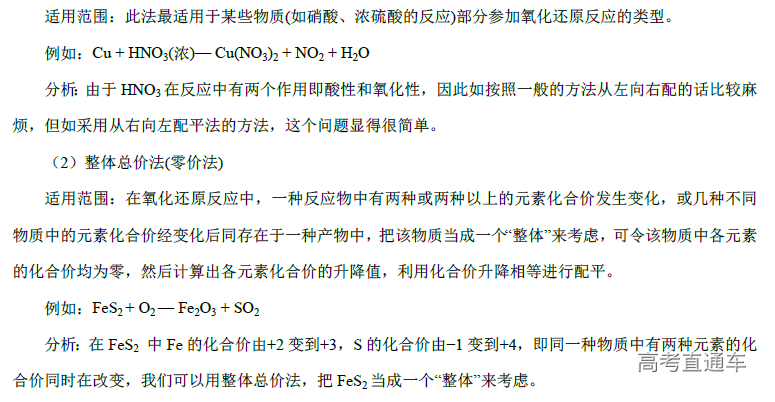 1575282039998767.png image.png