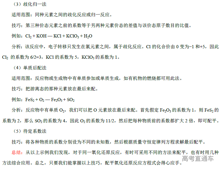 1575282053179628.png image.png