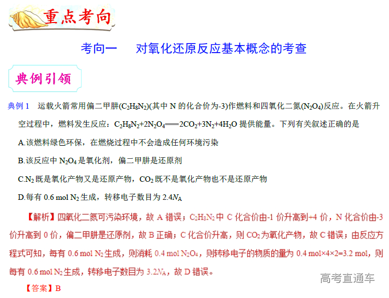 1575282083965072.png image.png