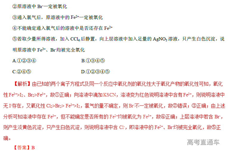 1575282142327807.png image.png