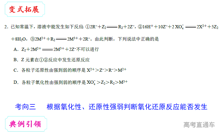 1575282157931922.png image.png