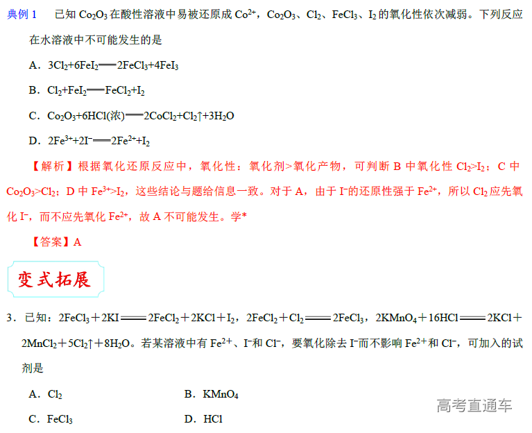 1575282181192829.png image.png