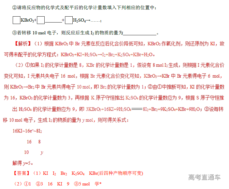 1575282208809868.png image.png