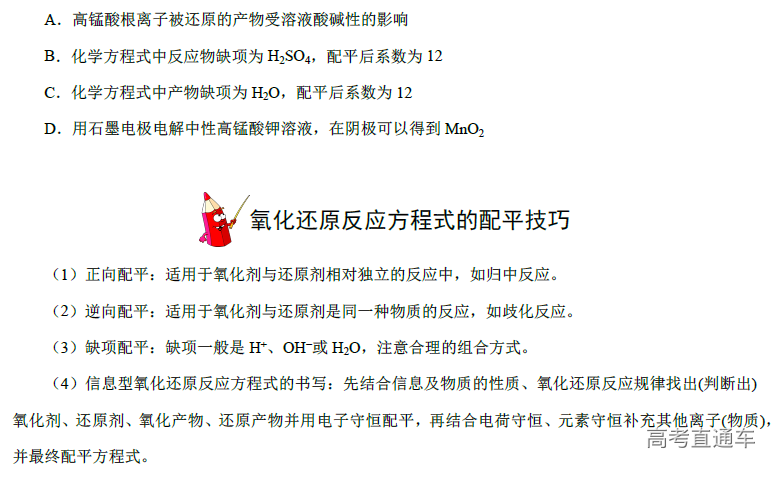 1575282236579752.png image.png