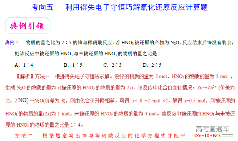 1575282253471867.png image.png