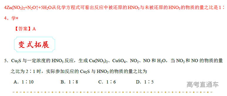 1575282264711114.png image.png