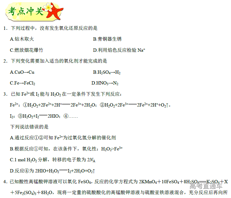 1575282319149200.png image.png