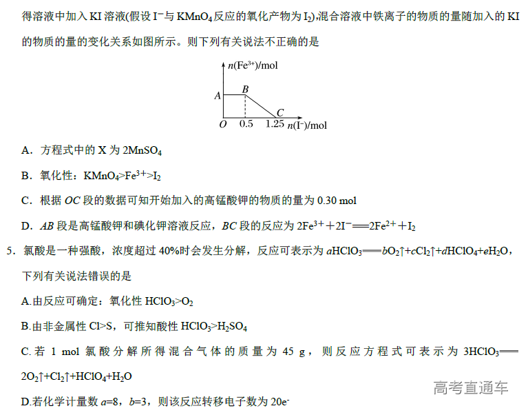 1575282340223396.png image.png