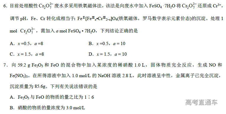 1575282358742415.png image.png