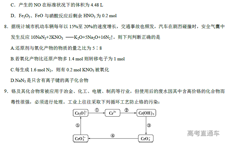 1575282396363530.png image.png