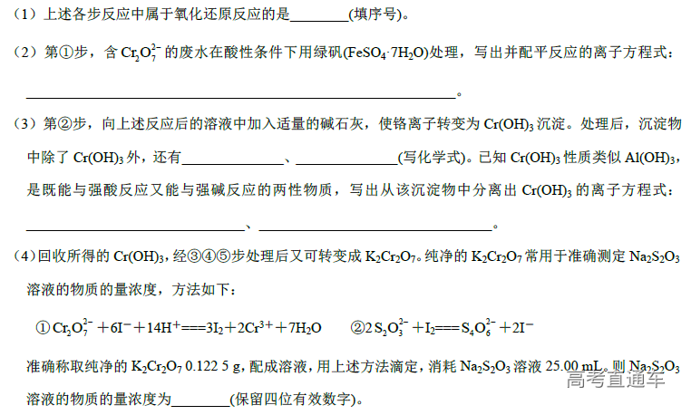 1575282412741335.png image.png