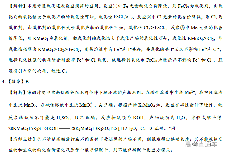 1575282451471347.png image.png