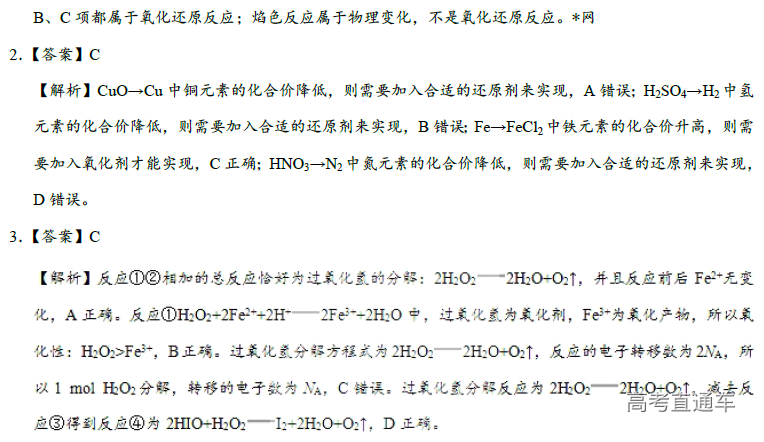 1575282490677329.png image.png