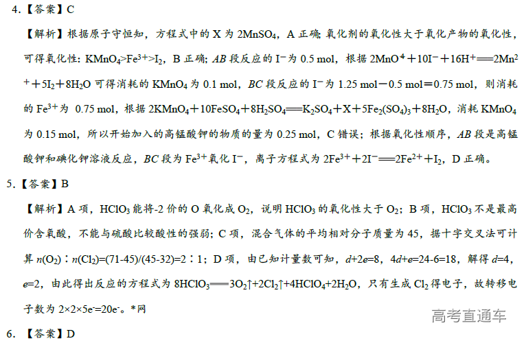 1575282502804264.png image.png