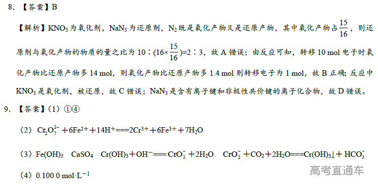 1575282540955914.png image.png