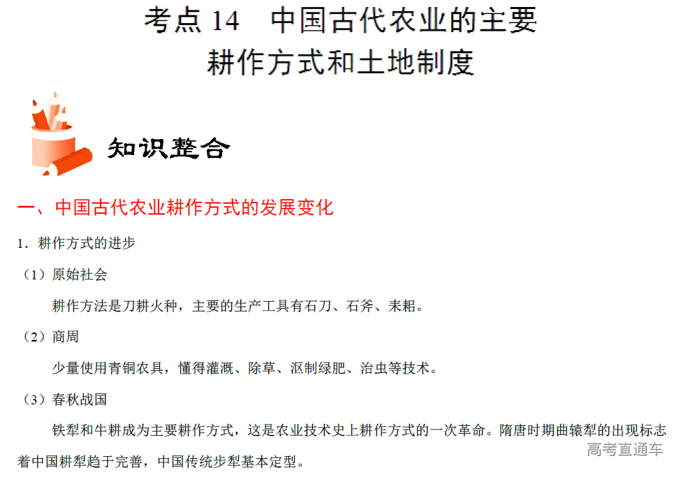 1575357560831806.png image.png