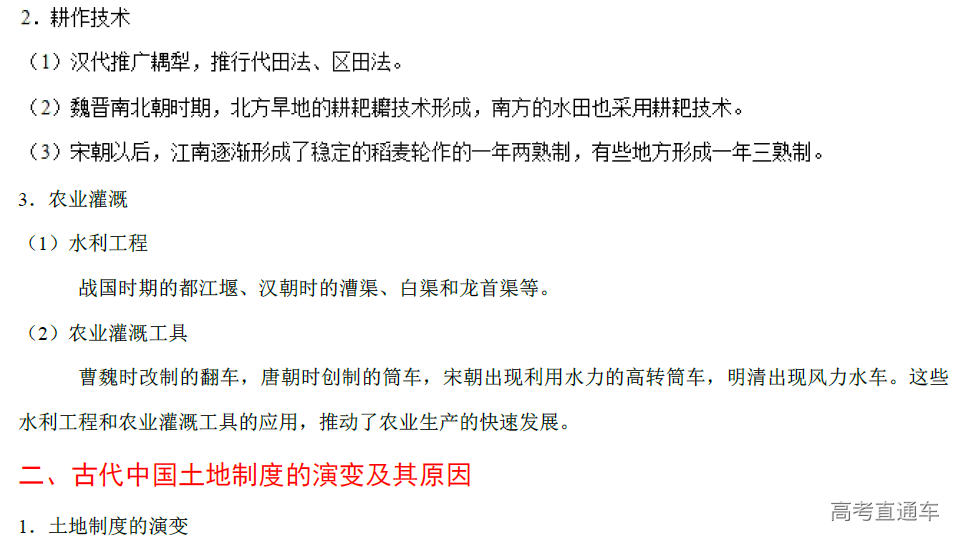 1575357569125646.png image.png