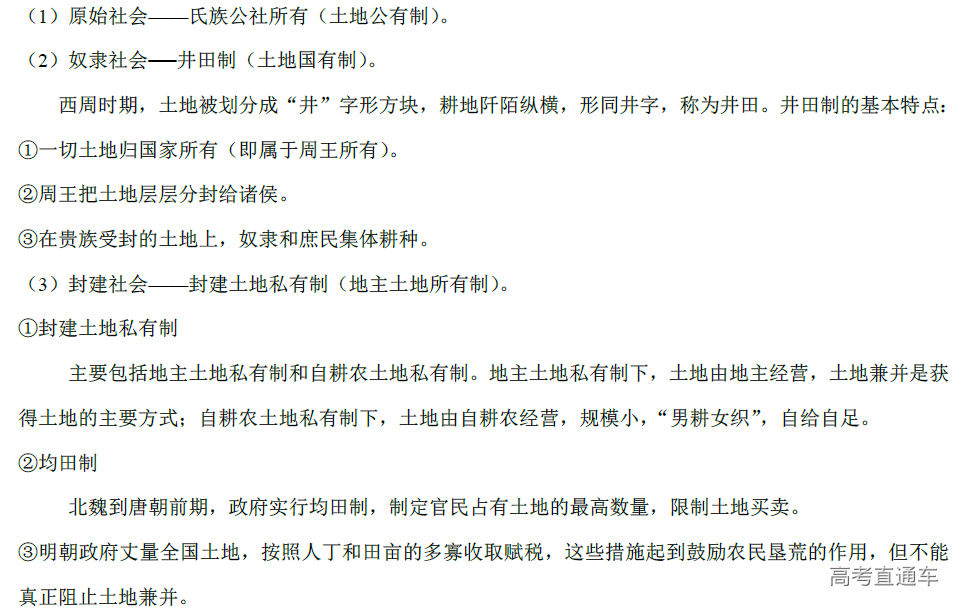 1575357578209787.png image.png