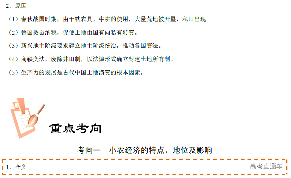 1575357586431183.png image.png