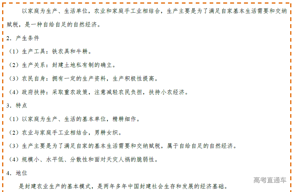 1575357602594775.png image.png