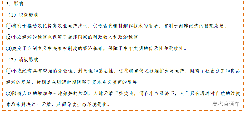 1575357615187620.png image.png