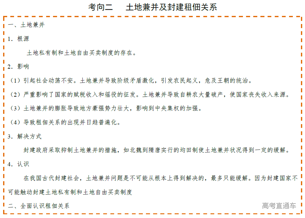 1575357655303572.png image.png