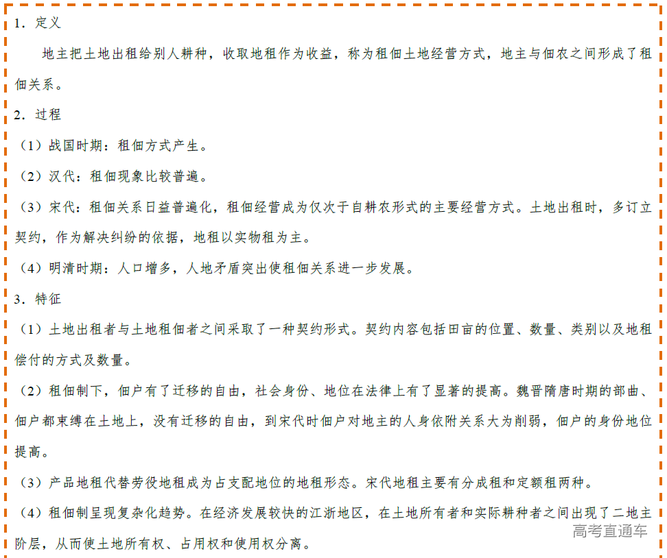 1575357692271848.png image.png