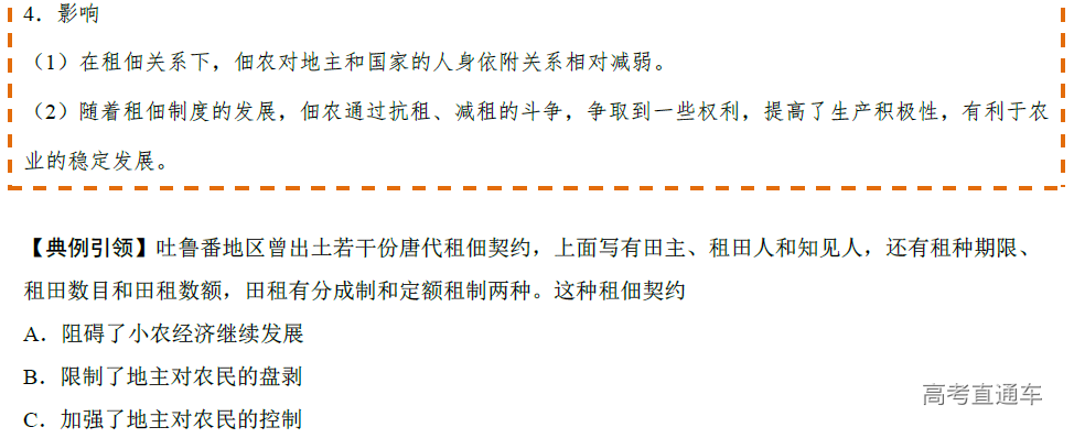 1575357711670957.png image.png