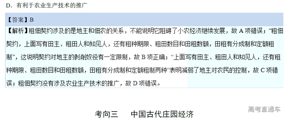 1575357724910266.png image.png