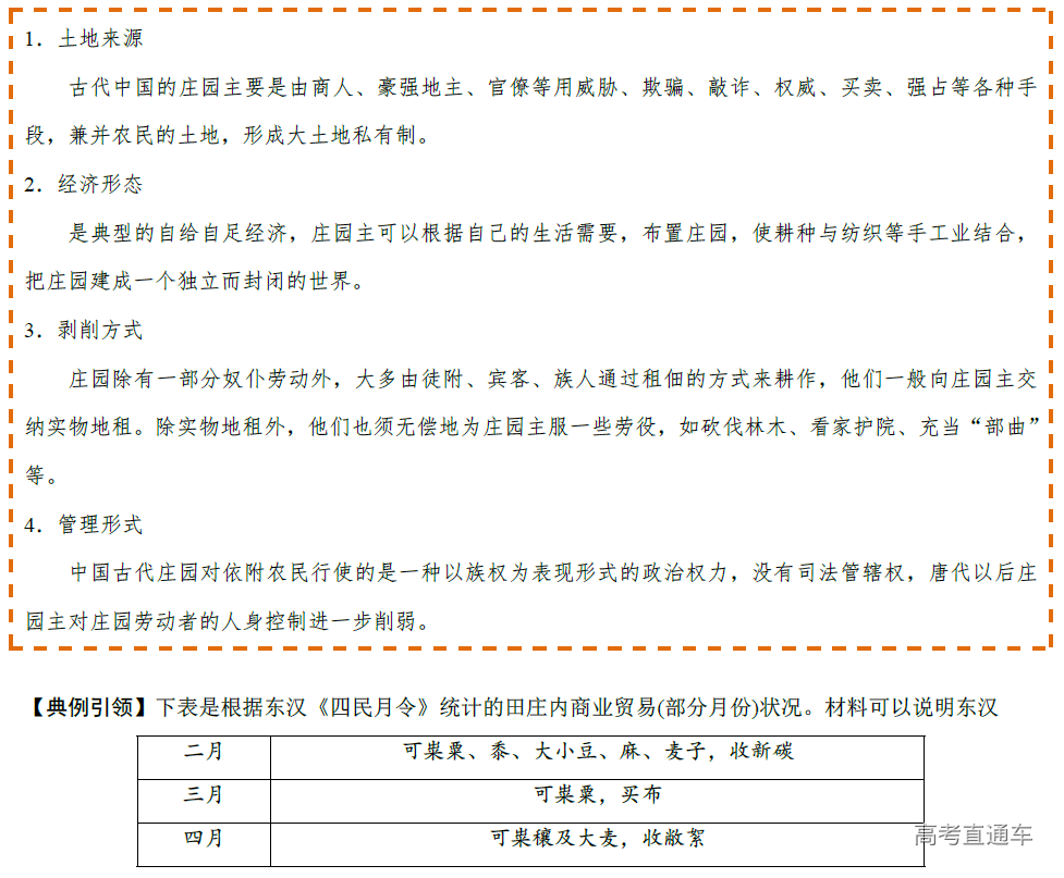 1575357756820198.png image.png