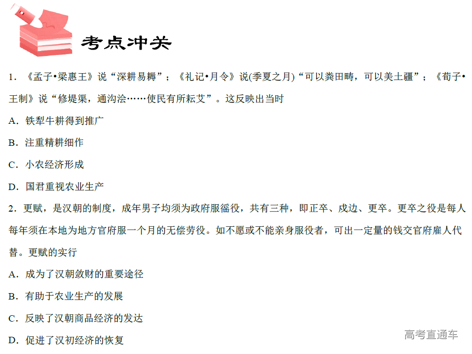 1575357782493585.png image.png