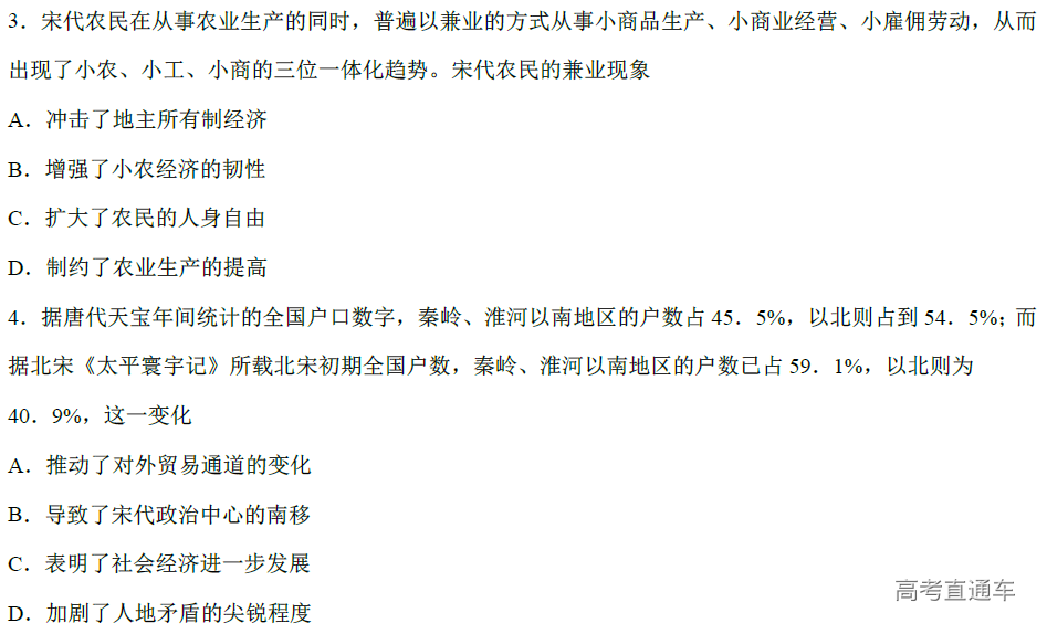 1575357806745557.png image.png