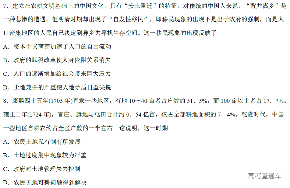 1575357830817257.png image.png