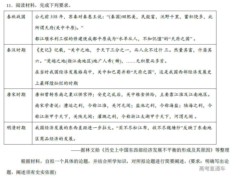 1575357853129059.png image.png