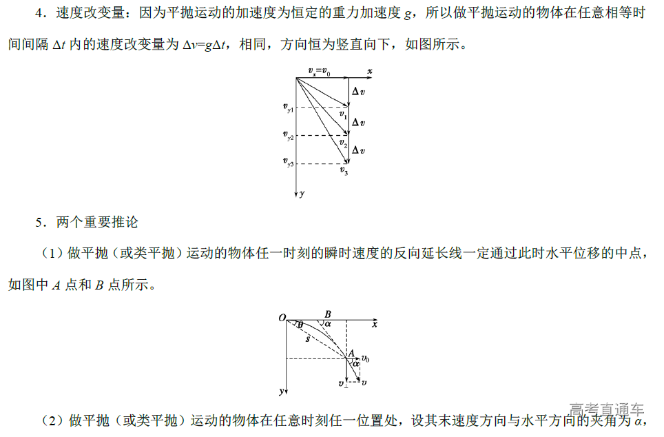 1575358149786381.png image.png