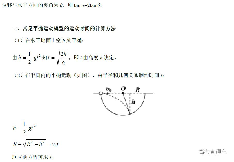 1575358177631681.png image.png