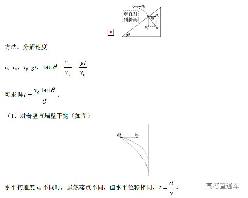 1575358226327697.png image.png