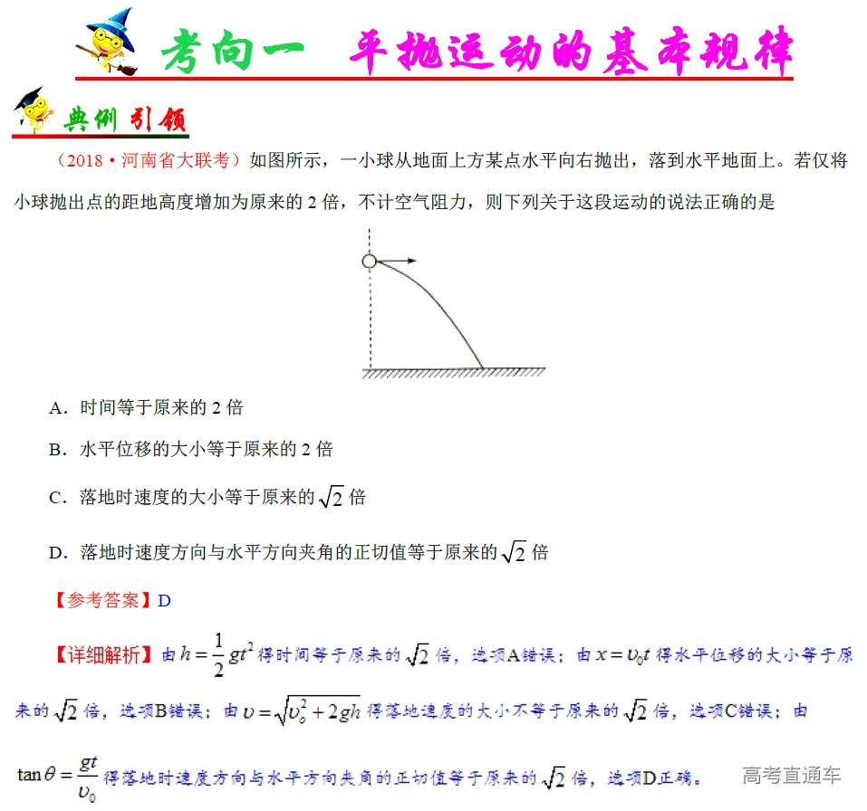 1575358277288737.png image.png