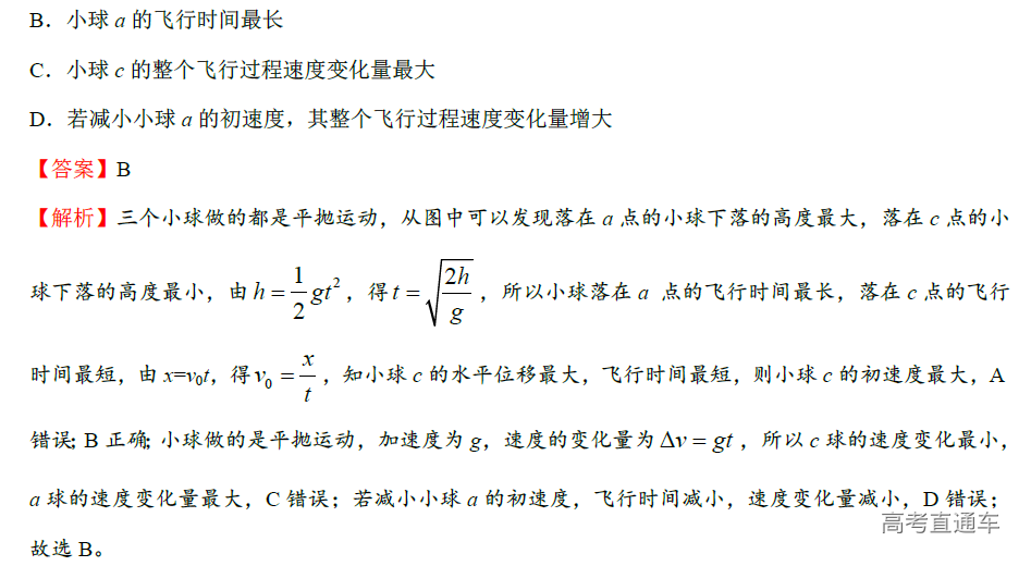 1575358343279982.png image.png