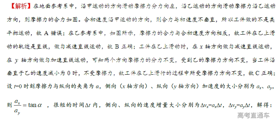 1575358386717365.png image.png