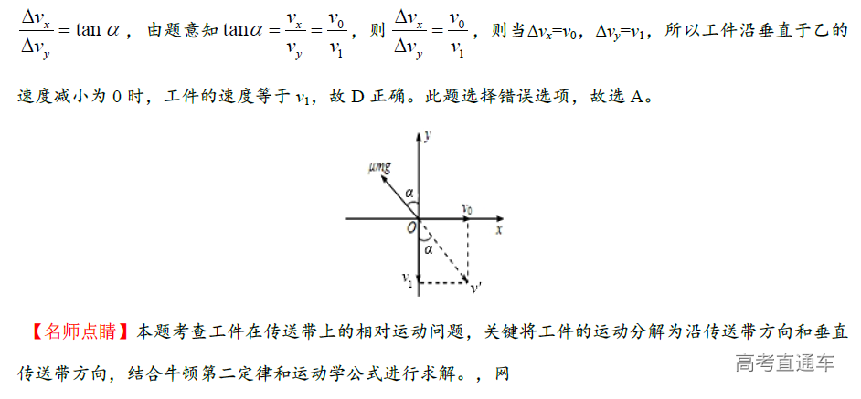 1575358400845611.png image.png