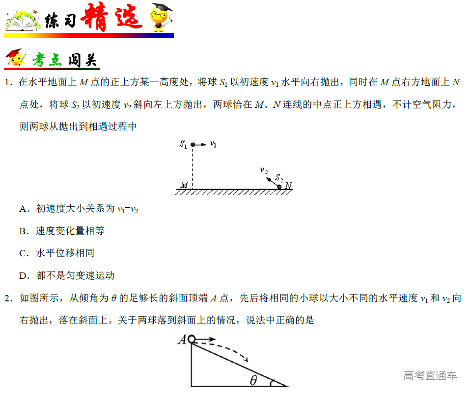 1575358419494170.png image.png