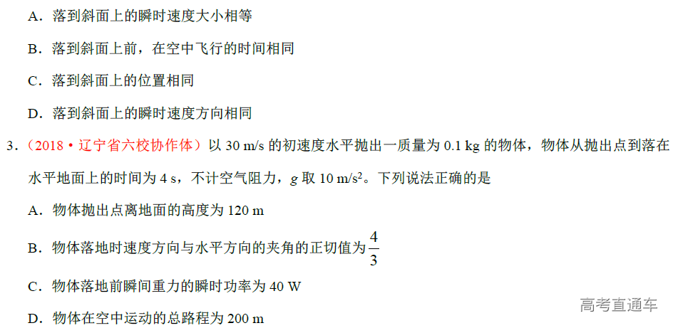 1575358456432908.png image.png