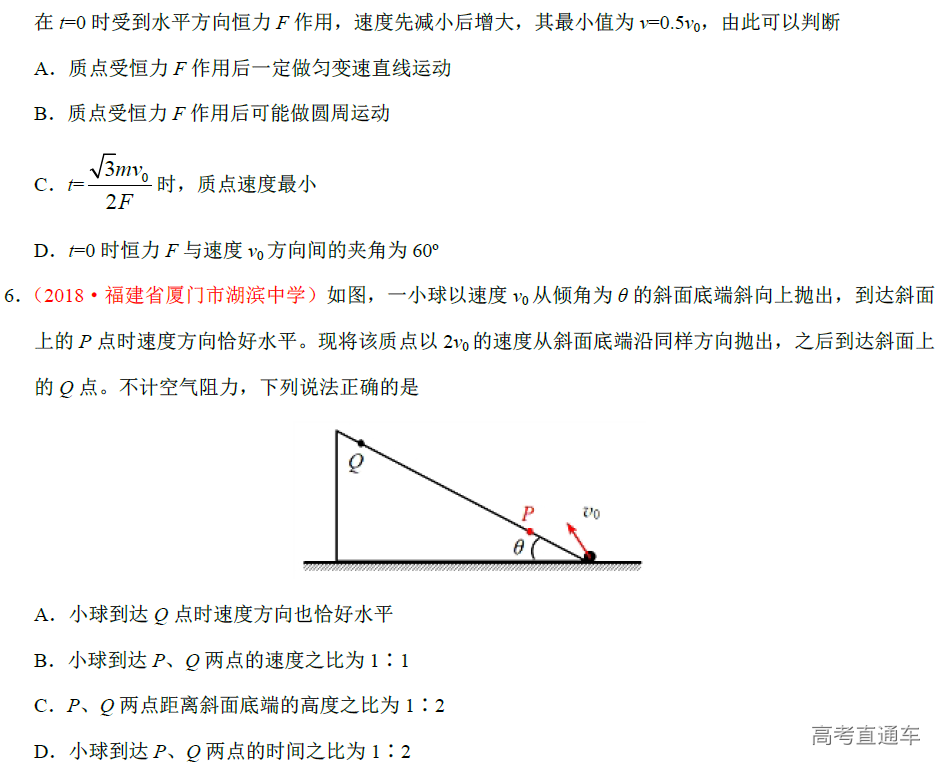 1575358479987681.png image.png