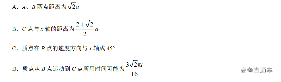 1575358496137107.png image.png