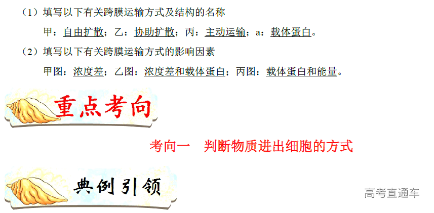 1575359349552107.png image.png