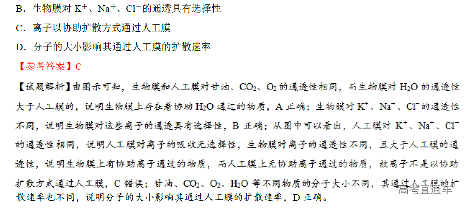 1575359410214366.png image.png