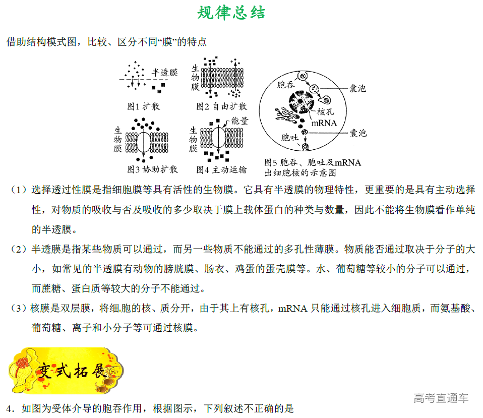 1575359420554998.png image.png