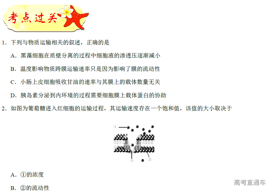 1575359445623316.png image.png